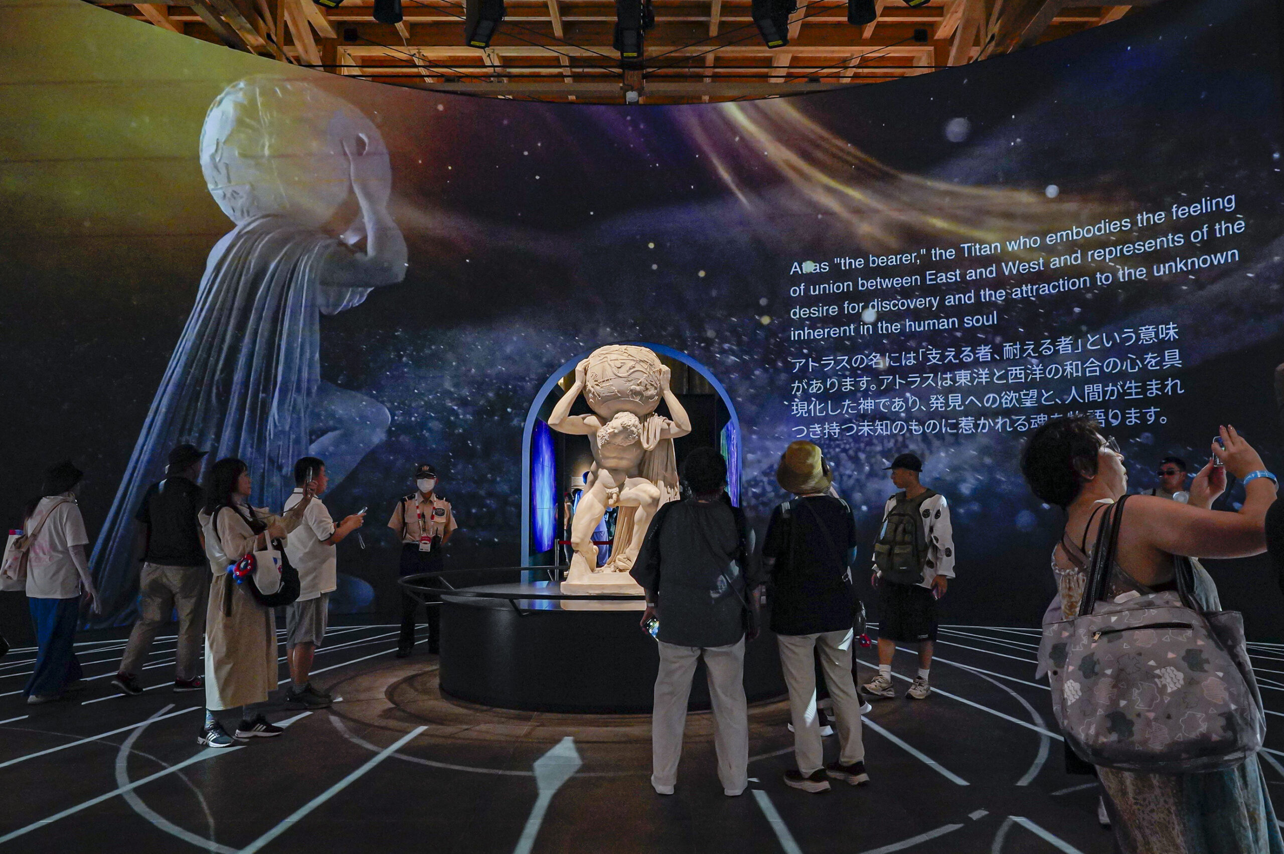 EXPO OSAKA 2025